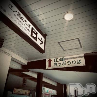 新潟デリヘル 五十路マダム新潟店(カサブランカグループ)(イソジマダムニイガタテン) 浅見怜(49)の2月27日写メブログ「えの、でん。。」