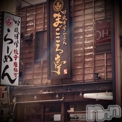 新潟デリヘル 五十路マダム新潟店(カサブランカグループ)(イソジマダムニイガタテン) 浅見怜(49)の2月28日写メブログ「コンビニって、コンビニだゎ。。」