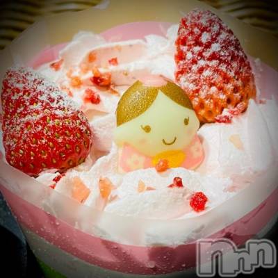 新潟デリヘル 五十路マダム新潟店(カサブランカグループ)(イソジマダムニイガタテン) 浅見怜(49)の3月3日写メブログ「[お題]忘れたな。。from:雛あられラブさん」