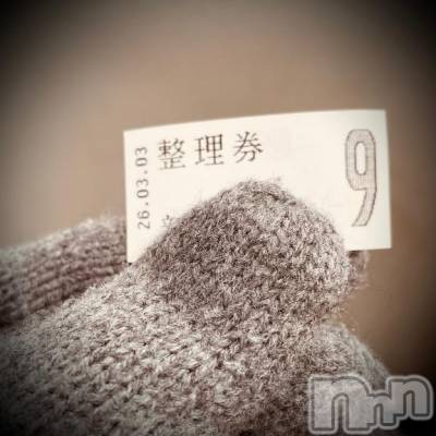 新潟デリヘル 五十路マダム新潟店(カサブランカグループ)(イソジマダムニイガタテン) 浅見怜(49)の3月3日写メブログ「フリー。。」