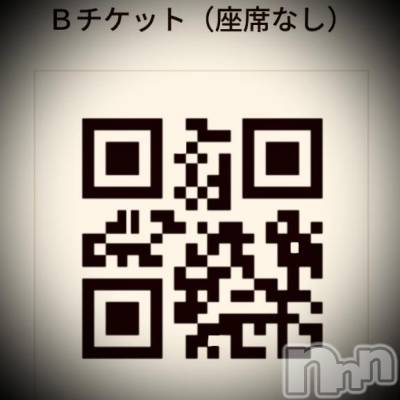 新潟デリヘル 五十路マダム新潟店(カサブランカグループ)(イソジマダムニイガタテン) 浅見怜(49)の3月8日写メブログ「バァァァァァァンッッ！」