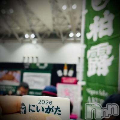 新潟デリヘル 五十路マダム新潟店(カサブランカグループ)(イソジマダムニイガタテン) 浅見怜(49)の3月9日写メブログ「ムニャァァァァァッ！」