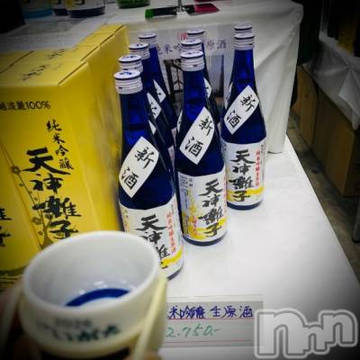 新潟デリヘル 五十路マダム新潟店(カサブランカグループ)(イソジマダムニイガタテン) 浅見怜(49)の3月9日写メブログ「追われる、怜。。」