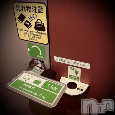 新潟デリヘル 五十路マダム新潟店(カサブランカグループ)(イソジマダムニイガタテン) 浅見怜(49)の3月24日写メブログ「[お題]ゴハン。。from:力飯さん」