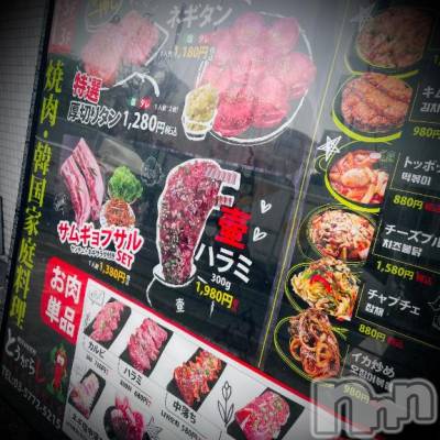 新潟デリヘル 五十路マダム新潟店(カサブランカグループ)(イソジマダムニイガタテン) 浅見怜(49)の4月9日写メブログ「[お題]ふむ。。from:コーンさん」