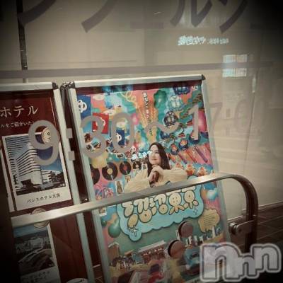 新潟デリヘル 五十路マダム新潟店(カサブランカグループ)(イソジマダムニイガタテン) 浅見怜(49)の4月19日写メブログ「[お題]んー。。んー。。from:リンゴさん」