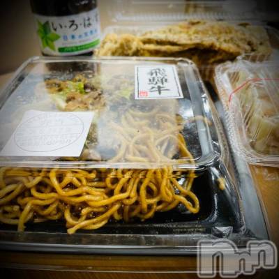新潟デリヘル 五十路マダム新潟店(カサブランカグループ)(イソジマダムニイガタテン) 浅見怜(49)の6月3日写メブログ「勿体なぃ。。？」