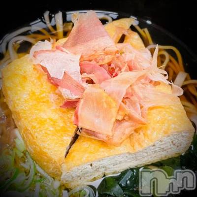 新潟デリヘル 五十路マダム新潟店(カサブランカグループ)(イソジマダムニイガタテン) 浅見怜(49)の6月8日写メブログ「[お題]ぃゃー。。from:ワイハさん」