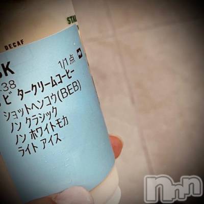 新潟デリヘル 五十路マダム新潟店(カサブランカグループ)(イソジマダムニイガタテン) 浅見怜(49)の7月2日写メブログ「[お題]んふぅ。。from:パンダさん」