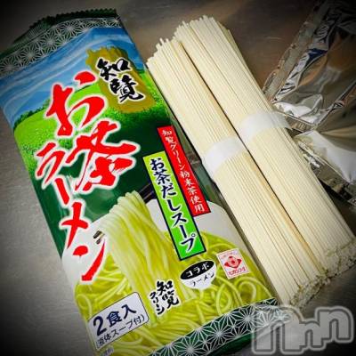 新潟デリヘル 五十路マダム新潟店(カサブランカグループ)(イソジマダムニイガタテン) 浅見怜(49)の7月9日写メブログ「何度でも、言うょぉ。。」