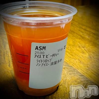 新潟デリヘル 五十路マダム新潟店(カサブランカグループ)(イソジマダムニイガタテン) 浅見怜(49)の7月9日写メブログ「完全、ナシ。。！ヌキで。。！」