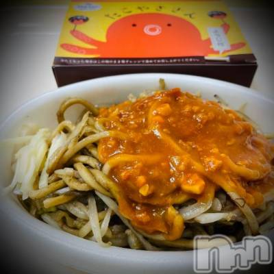 新潟デリヘル 五十路マダム新潟店(カサブランカグループ)(イソジマダムニイガタテン) 浅見怜(49)の7月15日写メブログ「[お題]んーむぅ。。from:暑い…さん」