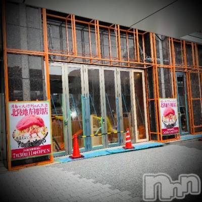 新潟デリヘル 五十路マダム新潟店(カサブランカグループ)(イソジマダムニイガタテン) 浅見怜(49)の7月20日写メブログ「[お題]んー。。from:こわい～さん」