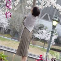 浅見怜
