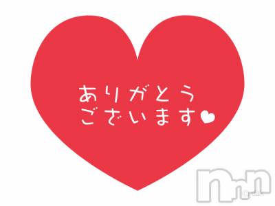 佐久発人妻デリヘル 佐久上田人妻隊(サクウエダヒトヅマタイ) かれん(44)の1月16日写メブログ「ありがとうございました♡」