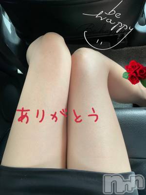 佐久発デリヘル 佐久上田人妻隊(サクウエダヒトヅマタイ) かれん(44)の4月15日写メブログ「モア さま」