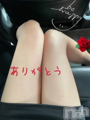 佐久発人妻デリヘル 佐久上田人妻隊(サクウエダヒトヅマタイ) かれん(44)の5月16日写メブログ「ありがとうございました♡」