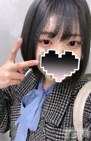 長岡デリヘル美女図鑑 長岡店(ビジョズカンナガオカテン)ありさ☆Hカップパイパン美少女(18)の2022年2月22日写メブログ「おはようございます??」