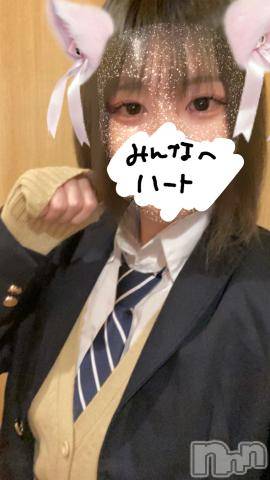 長岡デリヘル美女図鑑 長岡店(ビジョズカンナガオカテン)ありさ☆Hカップパイパン美少女(18)の2022年3月27日写メブログ「お礼?」