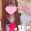 長岡デリヘル 美女図鑑 長岡店(ビジョズカンナガオカテン) ありさ☆Hカップパイパン美少女(18)の11月16日写メブログ「おはようございます☀️」
