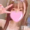 長岡デリヘル 美女図鑑 長岡店(ビジョズカンナガオカテン) ありさ☆Hカップパイパン美少女(18)の11月17日写メブログ「おはようございます‪🔆‬」