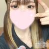 長岡デリヘル 美女図鑑 長岡店(ビジョズカンナガオカテン) ありさ☆Hカップパイパン美少女(18)の11月20日写メブログ「11/17のお礼❣️」