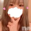 長岡デリヘル 美女図鑑 長岡店(ビジョズカンナガオカテン) ありさ☆Hカップパイパン美少女(18)の12月21日写メブログ「おはようございます??」