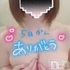 長岡デリヘル 美女図鑑 長岡店(ビジョズカンナガオカテン) ありさ☆Hカップパイパン美少女(18)の3月31日写メブログ「お礼?」