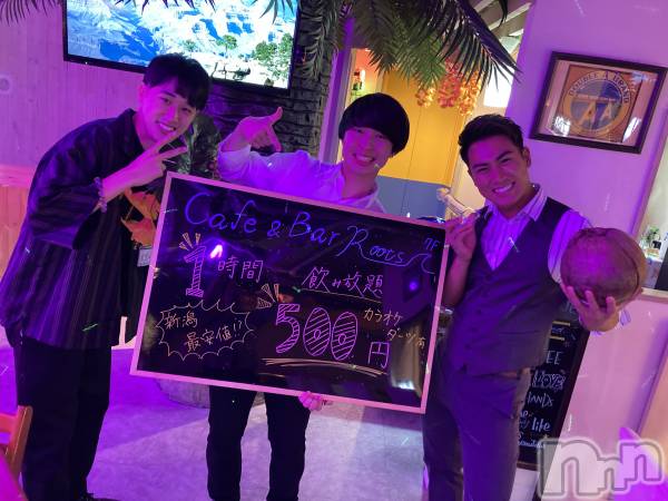 åȥСCafe&Bar Roots 롼(եɥС 롼)  2021ǯ1114ֺ̥֥⸵˱Ķ桪