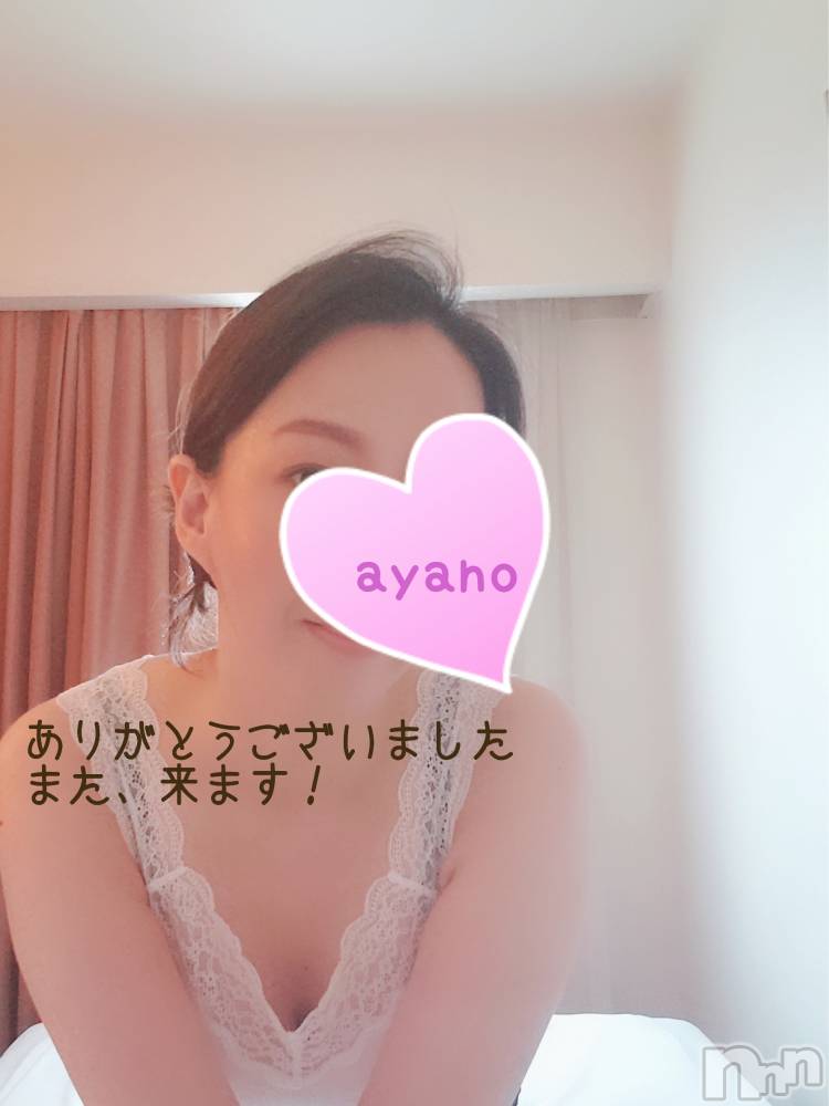 上越風俗エステ上越風俗出張アロママッサージ(ジョウエツフウゾクシュッチョウアロママッサージ) あやの★限定出勤＾＾(35)の10月27日写メブログ「6日間ありがとうございました！」