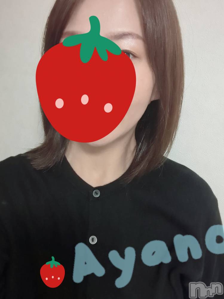 上越風俗エステ上越風俗出張アロママッサージ(ジョウエツフウゾクシュッチョウアロママッサージ) あやの★限定出勤＾＾(35)の7月29日写メブログ「出勤しました♪」