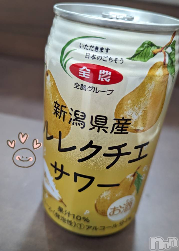 上越風俗エステ上越風俗出張アロママッサージ(ジョウエツフウゾクシュッチョウアロママッサージ) あやの★限定出勤＾＾(35)の11月28日写メブログ「1ヶ月半ぶりの上越出勤です♪」