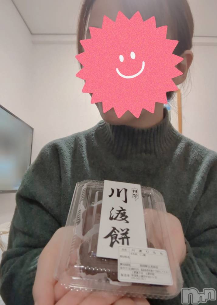 上越風俗エステ上越風俗出張アロママッサージ(ジョウエツフウゾクシュッチョウアロママッサージ) あやの★限定出勤＾＾(35)の11月30日写メブログ「川渡餅」