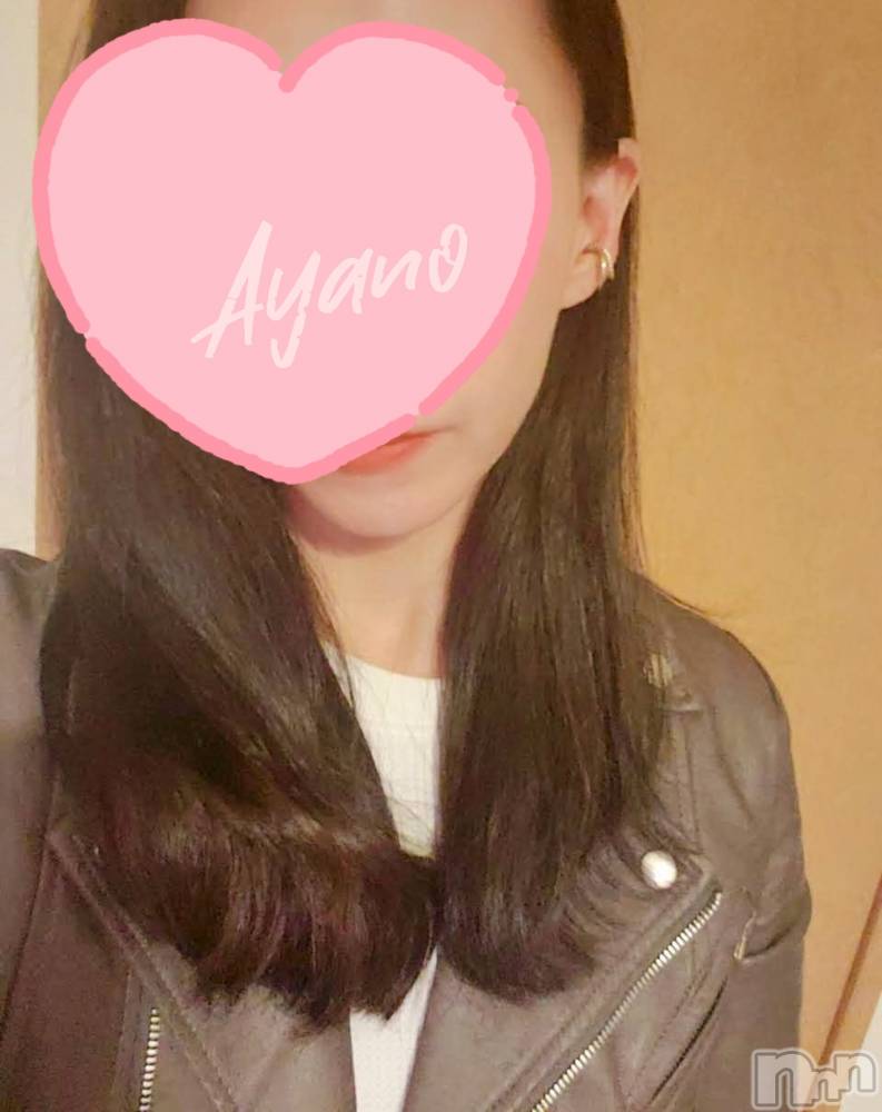 上越風俗エステ上越風俗出張アロママッサージ(ジョウエツフウゾクシュッチョウアロママッサージ) あやの★限定出勤＾＾(35)の3月19日写メブログ「3月出勤最終日です☆」