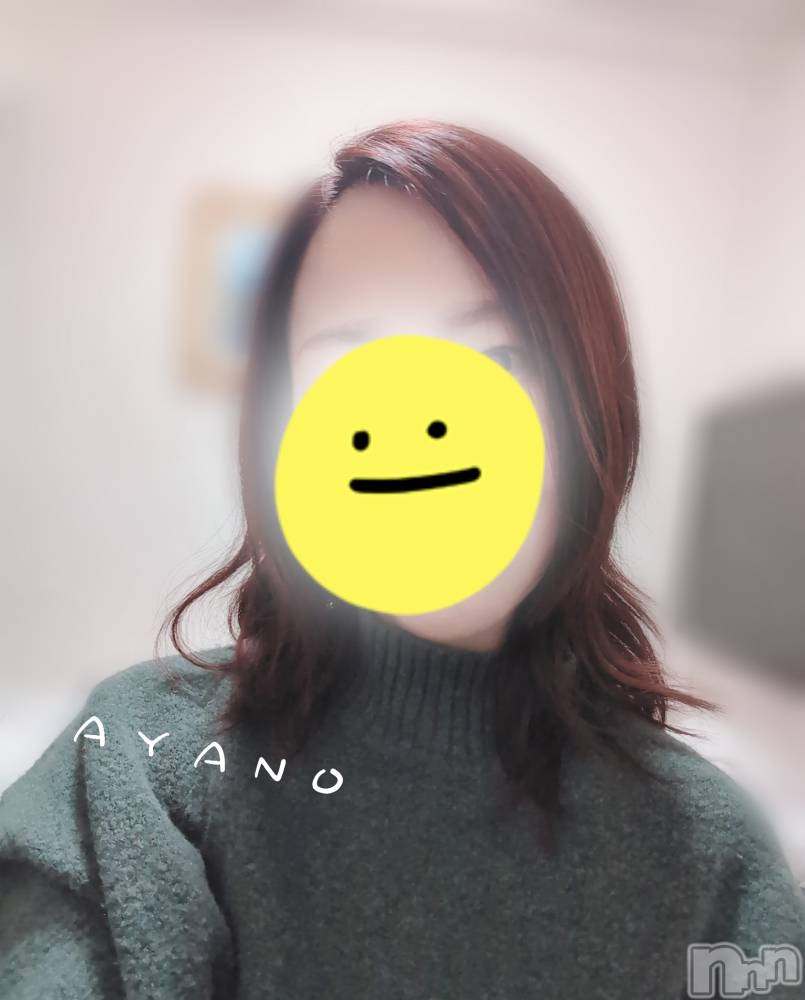 上越デリヘル上越風俗出張アロママッサージ(ジョウエツフウゾクシュッチョウアロママッサージ) あやの★限定出勤＾＾(35)の11月26日写メブログ「上越出勤中♪」