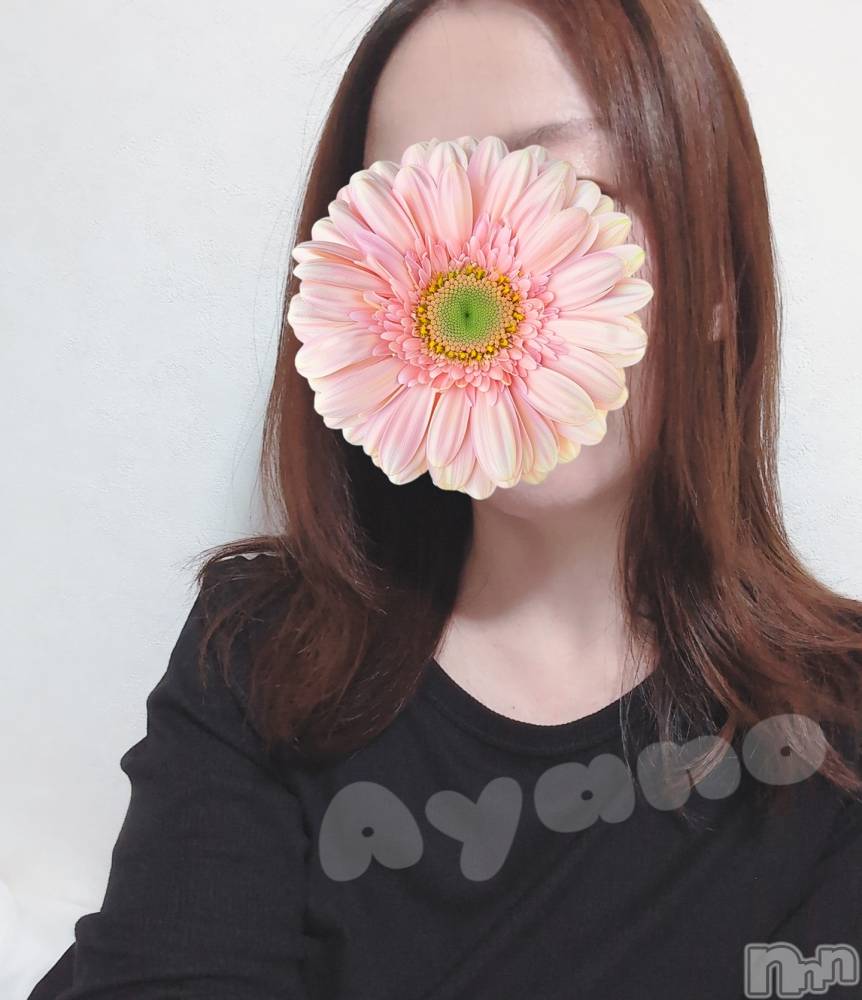 上越デリヘル上越風俗出張アロママッサージ(ジョウエツフウゾクシュッチョウアロママッサージ) あやの★限定出勤＾＾(35)の2月24日写メブログ「2月後半の出勤中☆」