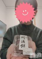 川渡餅