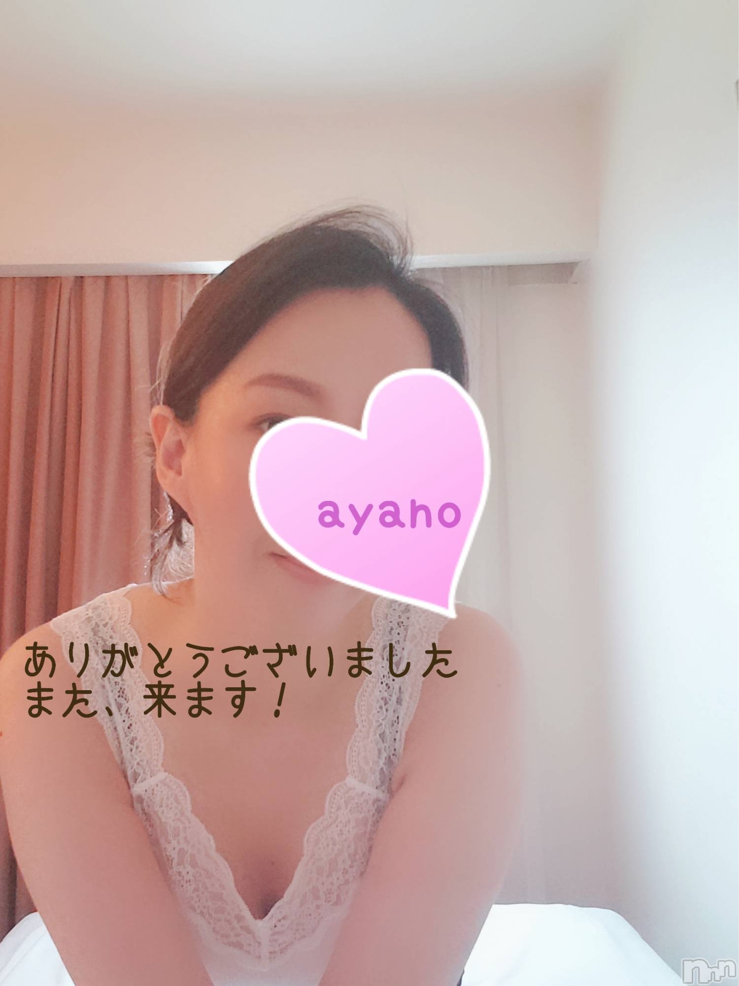 上越風俗エステ上越風俗出張アロママッサージ(ジョウエツフウゾクシュッチョウアロママッサージ)あやの★限定出勤＾＾(35)の2021年10月27日写メブログ「6日間ありがとうございました！」