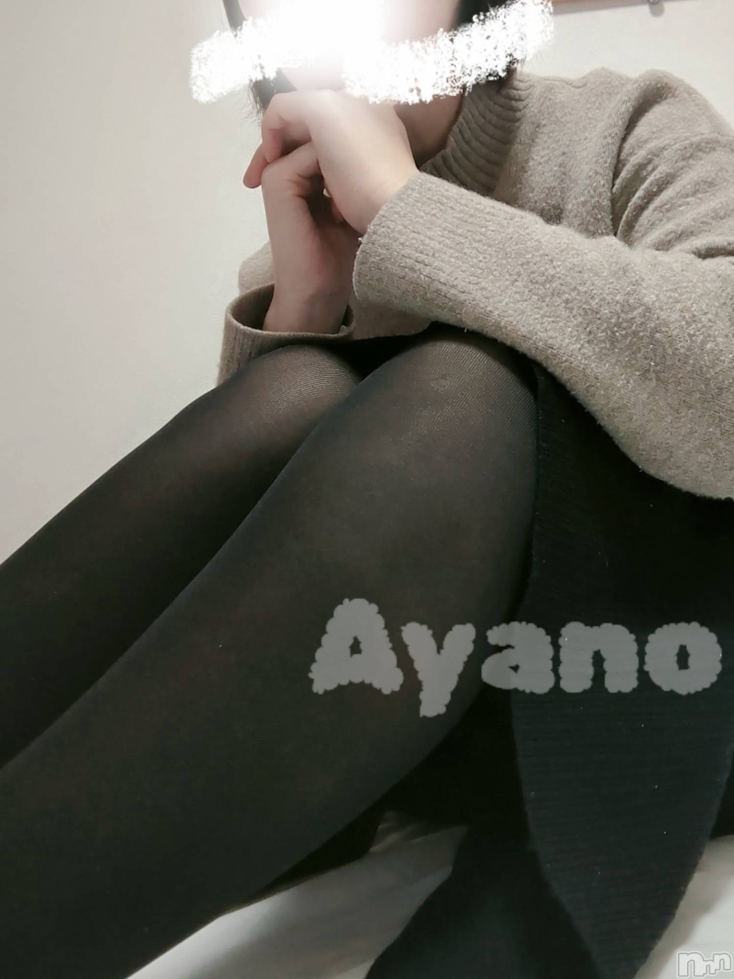 上越風俗エステ上越風俗出張アロママッサージ(ジョウエツフウゾクシュッチョウアロママッサージ)あやの★限定出勤＾＾(35)の2022年12月2日写メブログ「あったまろ」
