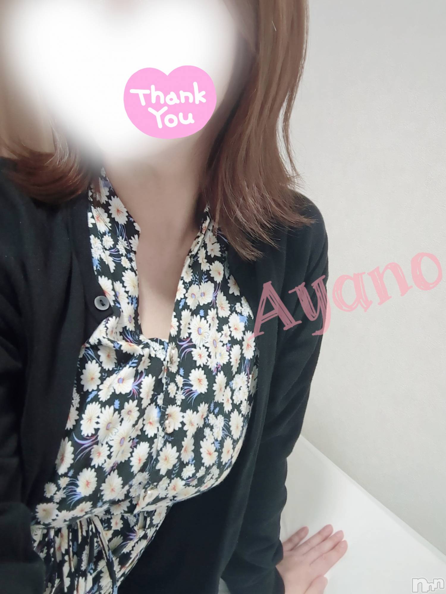 上越風俗エステ上越風俗出張アロママッサージ(ジョウエツフウゾクシュッチョウアロママッサージ)あやの★限定出勤＾＾(35)の2023年7月12日写メブログ「ありがとうございます♪」