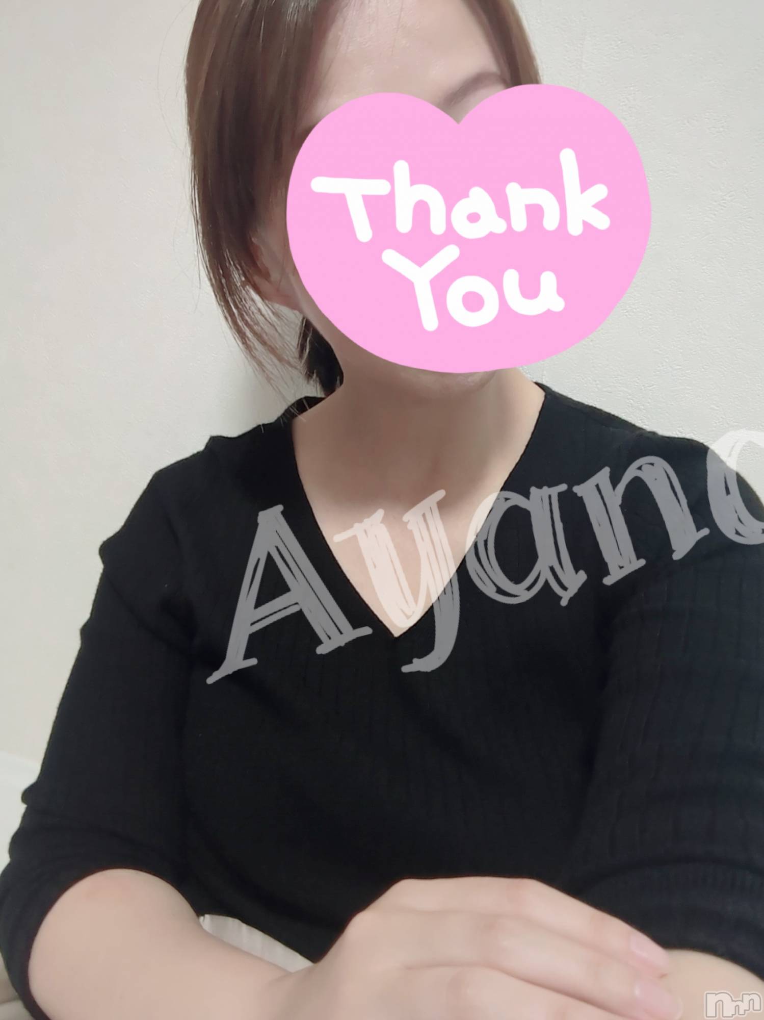 上越風俗エステ上越風俗出張アロママッサージ(ジョウエツフウゾクシュッチョウアロママッサージ)あやの★限定出勤＾＾(35)の2023年8月23日写メブログ「こんにちは！」