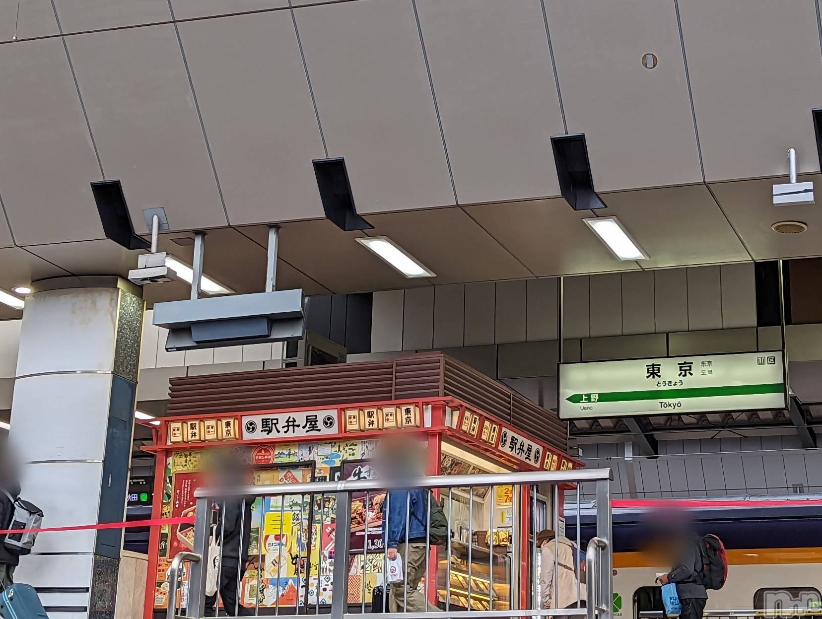 上越風俗エステ上越風俗出張アロママッサージ(ジョウエツフウゾクシュッチョウアロママッサージ)あやの★限定出勤＾＾(35)の2024年2月6日写メブログ「ありがとうございました✨一旦帰宅です」