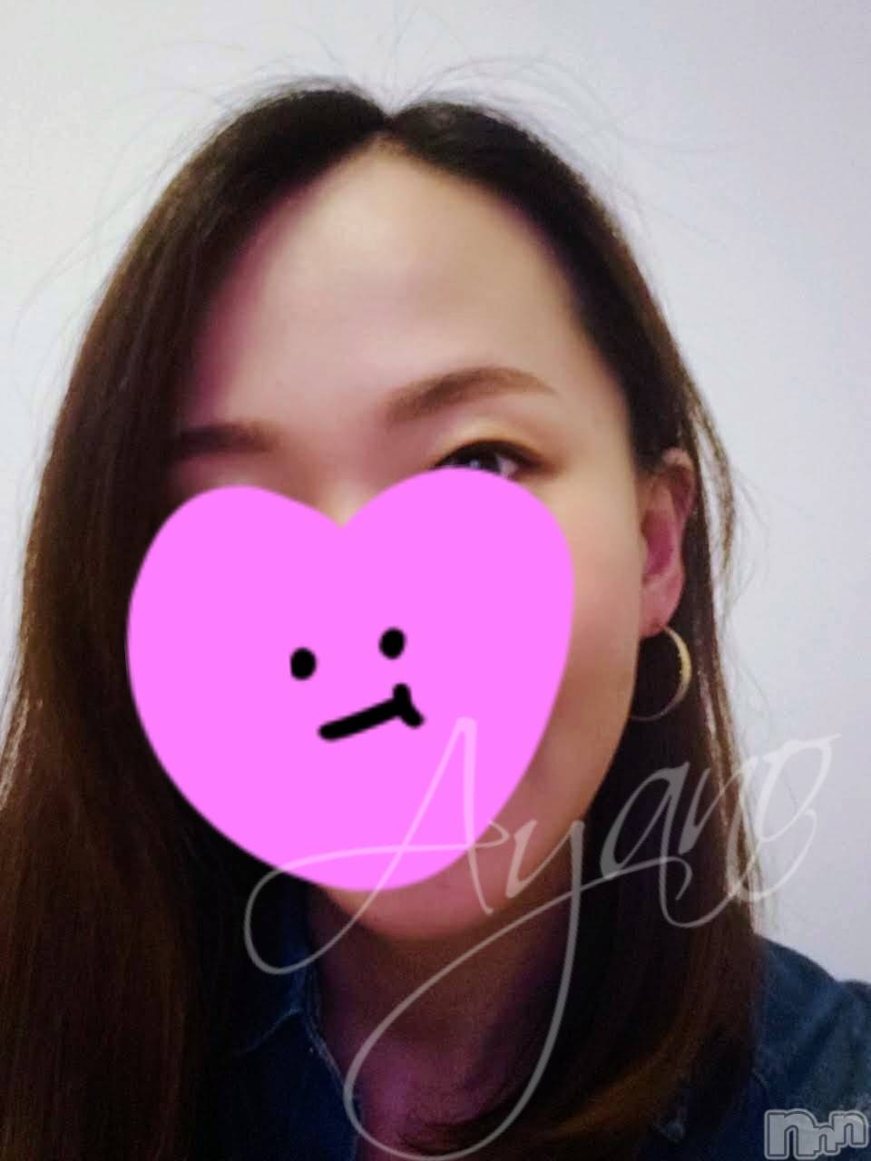 上越風俗エステ上越風俗出張アロママッサージ(ジョウエツフウゾクシュッチョウアロママッサージ)あやの★限定出勤＾＾(35)の2024年11月16日写メブログ「出勤中！よろしくお願いします☆」
