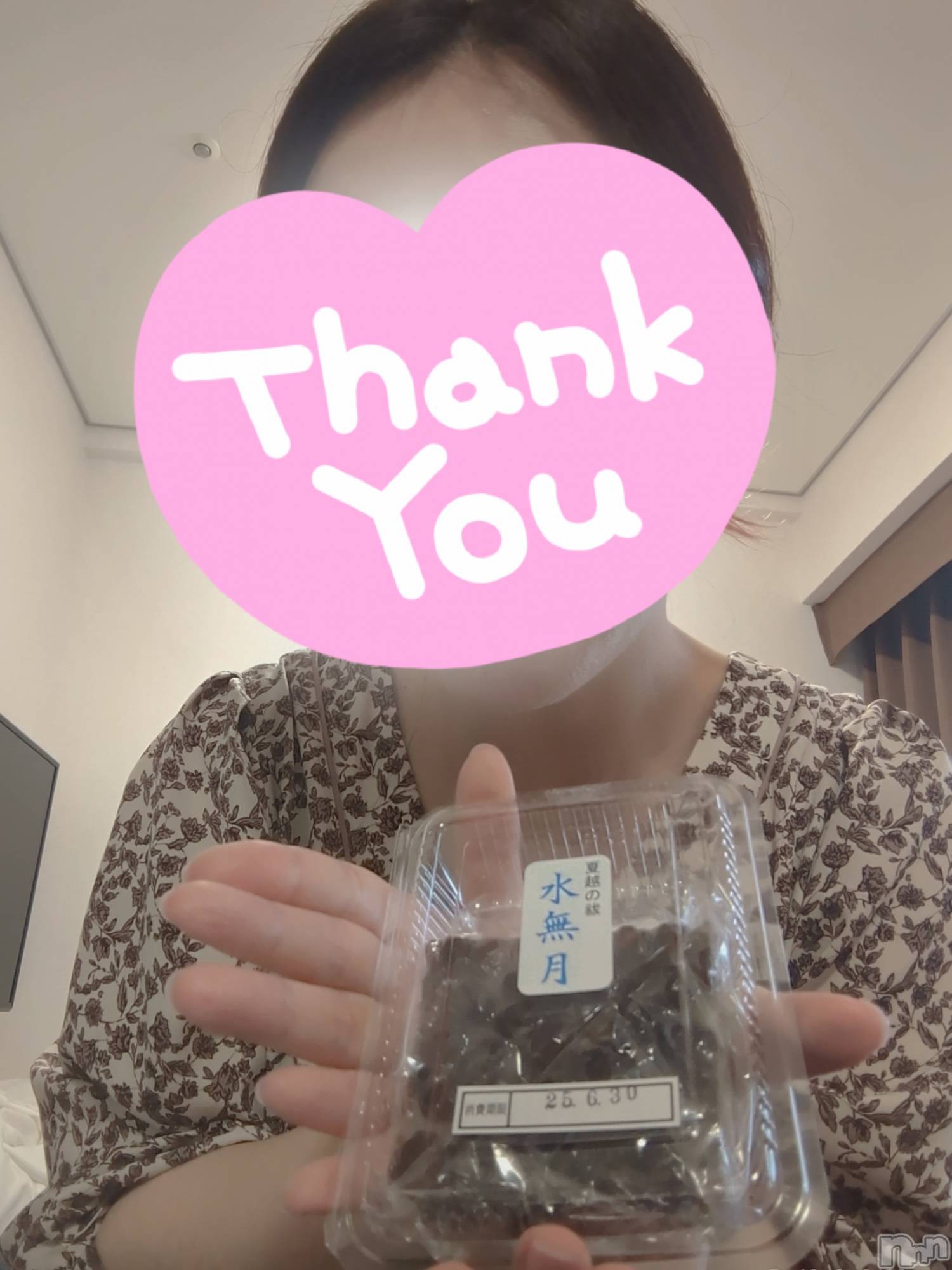 上越風俗エステ上越風俗出張アロママッサージ(ジョウエツフウゾクシュッチョウアロママッサージ)あやの★限定出勤＾＾(35)の2025年7月2日写メブログ「梅雨はどこへ！？」