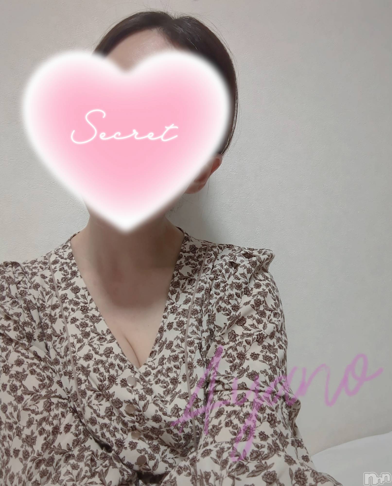 上越風俗エステ上越風俗出張アロママッサージ(ジョウエツフウゾクシュッチョウアロママッサージ)あやの★限定出勤＾＾(35)の2025年7月29日写メブログ「水不足！！？」