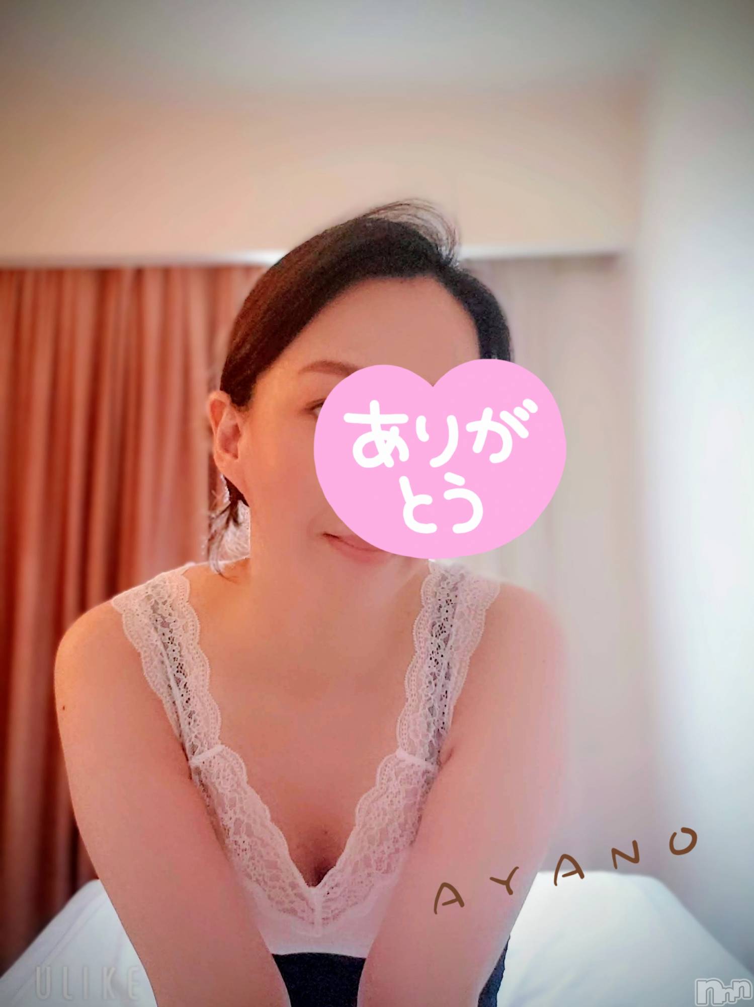 上越デリヘル上越風俗出張アロママッサージ(ジョウエツフウゾクシュッチョウアロママッサージ)あやの★限定出勤＾＾(35)の2025年11月4日写メブログ「11月よろしくお願いします♪」