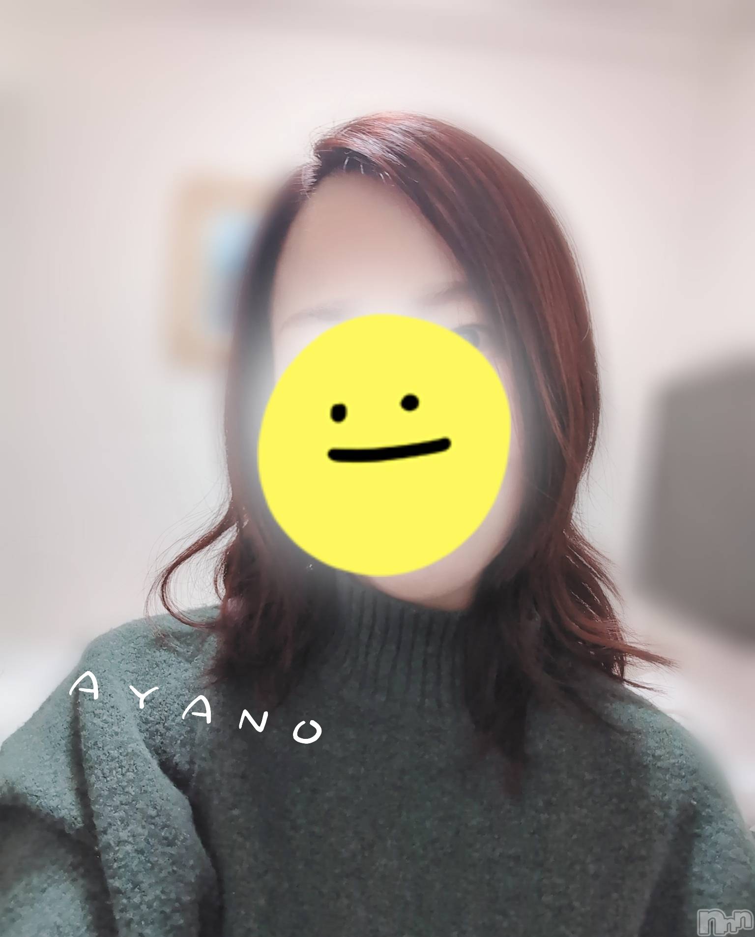 上越デリヘル上越風俗出張アロママッサージ(ジョウエツフウゾクシュッチョウアロママッサージ)あやの★限定出勤＾＾(35)の2025年11月26日写メブログ「上越出勤中♪」