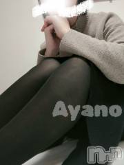 上越風俗エステ上越風俗出張アロママッサージ(ジョウエツフウゾクシュッチョウアロママッサージ) あやの★限定出勤＾＾(35)の12月2日写メブログ「あったまろ」
