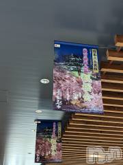 上越デリヘル上越風俗出張アロママッサージ(ジョウエツフウゾクシュッチョウアロママッサージ) あやの★限定出勤＾＾(35)の3月22日写メブログ「明日から3月後半の上越出勤です！」