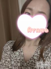 上越デリヘル上越風俗出張アロママッサージ(ジョウエツフウゾクシュッチョウアロママッサージ) あやの★限定出勤＾＾(35)の4月27日写メブログ「上越出勤中です(^^)」